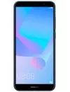 Смартфон Huawei Y6 Prime 2018 16Gb Blue (ATU-L31) icon