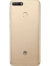 Смартфон Huawei Y6 Prime 2018 16Gb Gold (ATU-L31) icon 2