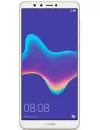 Смартфон Huawei Y9 2018 Gold (FLA-LX1) icon