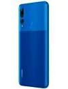 Смартфон Huawei Y9 Prime 2019 4Gb/128Gb Blue (STK-L21) icon 4