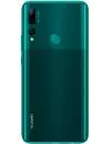 Смартфон Huawei Y9 Prime 2019 4Gb/128Gb Green (STK-L21) фото 2