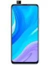 Смартфон Huawei Y9s 6Gb/128Gb Breathing Crystal (STK-L21) icon