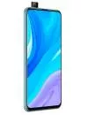 Смартфон Huawei Y9s 6Gb/128Gb Breathing Crystal (STK-L21) фото 3