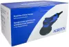 Эксцентриковая шлифмашина Huberth RP2077190 icon 5