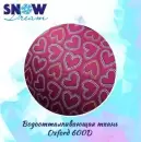 Тюбинг Hubster SnowDream Glamour S Романтика 120 см (розовый) icon 2