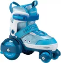 Роликовые коньки Hudora Rollschuh My First Quad 22064 (р-р 30-33, Cyan) icon