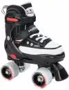 Роликовые коньки Hudora Rollschuh Roller Skate Schwarz icon