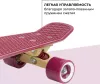 Скейтборд HUDORA Skateboard Retro Board Curve 12153 фото 4