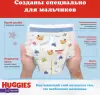 Подгузники-трусики детские Huggies 3 Disney Boy Box (116 шт) icon 6