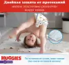 Подгузники-трусики детские Huggies 3 Disney Boy Box (116 шт) icon 7