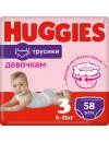 Подгузники-трусики HUGGIES 3 Disney для девочек (58 шт) icon