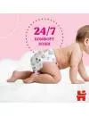 Подгузники-трусики HUGGIES 4 Disney для девочек (104 шт) фото 11