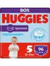 Подгузники-трусики HUGGIES 5 Disney для мальчиков (96 шт) icon