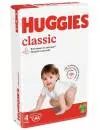 Подгузники HUGGIES Classic 4 (82 шт) фото 2