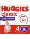 Подгузники-трусики HUGGIES Classic Conv 4 (15 шт) icon