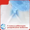 Подгузники-трусики детские Huggies Dry Expert Mega 3 (66 шт) icon 9