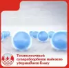 Подгузники-трусики детские Huggies Dry Expert Mega 5 (48 шт) icon 10