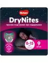 Трусики Huggies Drynites Girl 8-15 (9 шт) icon