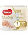 Подгузники HUGGIES Elite Soft 1 (27 шт) icon