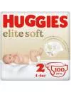 Подгузники HUGGIES Elite Soft 2 (100 шт) icon