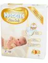 Подгузники HUGGIES Elite Soft 2 (4-7 кг) 88 шт icon