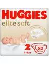 Подгузники HUGGIES Elite Soft 2 (82 шт) icon