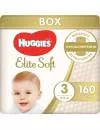 Подгузники HUGGIES Elite Soft 3 (160 шт) icon