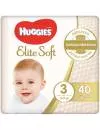 Подгузники HUGGIES Elite Soft 3 (40 шт) icon