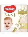 Подгузники HUGGIES Elite Soft 3 (80 шт) icon