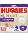 Подгузники-трусики HUGGIES Elite Soft 3 (96 шт) icon