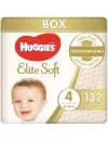 Подгузники HUGGIES Elite Soft 4 (132 шт) icon