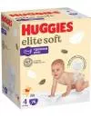 Подгузники-трусики Huggies Elite Soft 4 (76 шт) icon 2