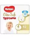 Подгузники-трусики Huggies Elite Soft 4 (42 шт) icon