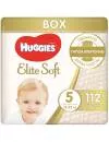 Подгузники HUGGIES Elite Soft 5 (112 шт) icon