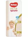 Подгузники-трусики Huggies Elite Soft 5 (38 шт) icon 2