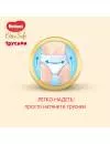 Подгузники-трусики Huggies Elite Soft 5 (38 шт) icon 6