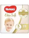 Подгузники HUGGIES Elite Soft 5 (28 шт) icon