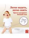 Подгузники-трусики Huggies Elite Soft 6 (32 шт) icon 11