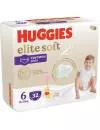 Подгузники-трусики Huggies Elite Soft 6 (32 шт) icon 3