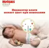 Подгузники детские Huggies Elite Soft Box 3 (144 шт) icon 10