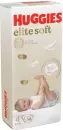 Подгузники детские Huggies Elite Soft Box 4 (108 шт) icon