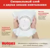 Подгузники детские Huggies Elite Soft Box 4 (108 шт) icon 5