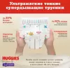 Подгузники-трусики детские Huggies Elite Soft Giga 4 (56 шт) icon 3
