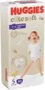 Трусики-подгузники Huggies Elite Soft Giga 5 (50 шт) icon