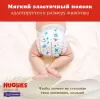 Трусики-подгузники Huggies Elite Soft Giga 5 (50 шт) icon 9