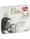 Подгузники HUGGIES Elite Soft Platinum 1 (90 шт) фото 5