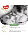 Подгузники-трусики HUGGIES Elite Soft Platinum 3 (58 шт) icon 10