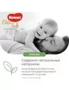 Подгузники-трусики HUGGIES Elite Soft Platinum 3 (58 шт) icon 5