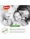 Подгузники-трусики HUGGIES Elite Soft Platinum 3 (58 шт) icon 9