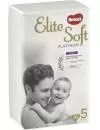 Подгузники-трусики HUGGIES Elite Soft Platinum 5 (38 шт) фото 2